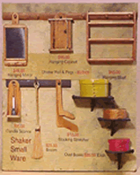 Miniature Shaker Small Ware